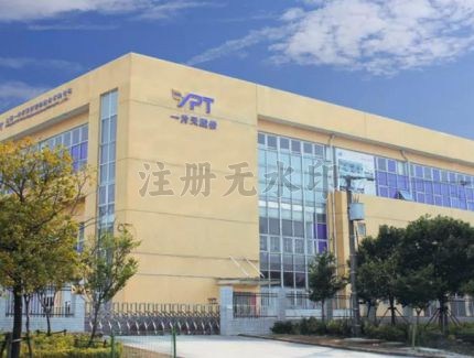 访谈丨团餐企业进军食材供应链,如何开辟出自己独特的“一片天”?