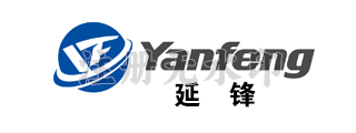 延锋