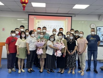 一片天2022战疫保供表彰大会
