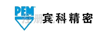 宾科精密