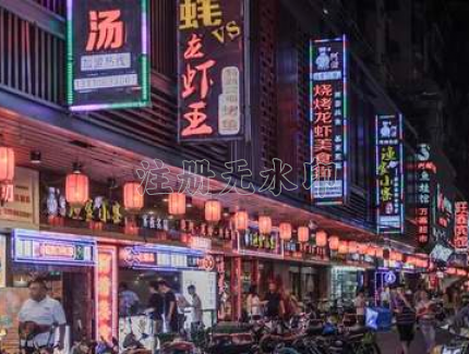 “不再全面禁止路边摊、不再统一餐厅店招…”上海将告别“一刀切”管理？