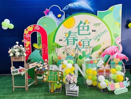 我在安亭遇见延锋