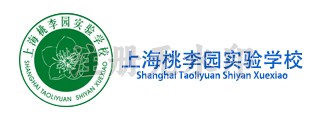 桃李园学校