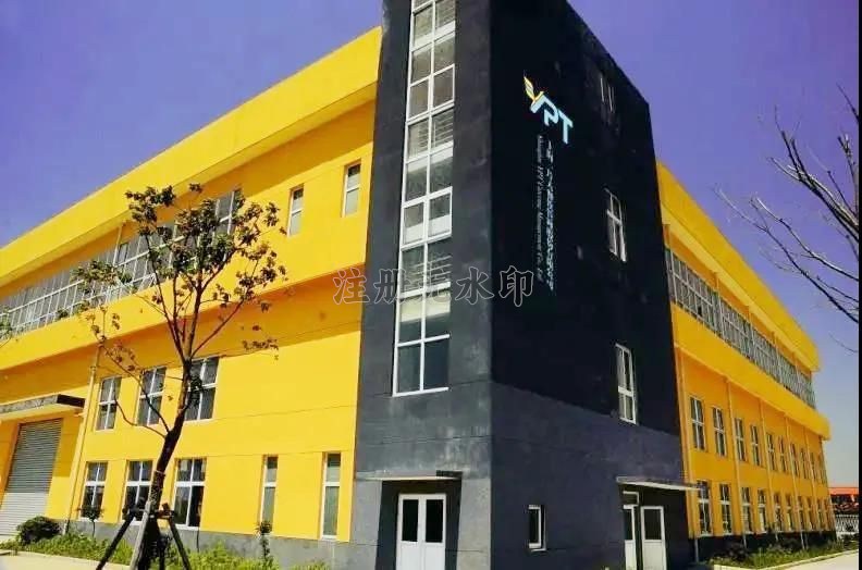 微信图片_20200908091849 微信图片_20200908091849
