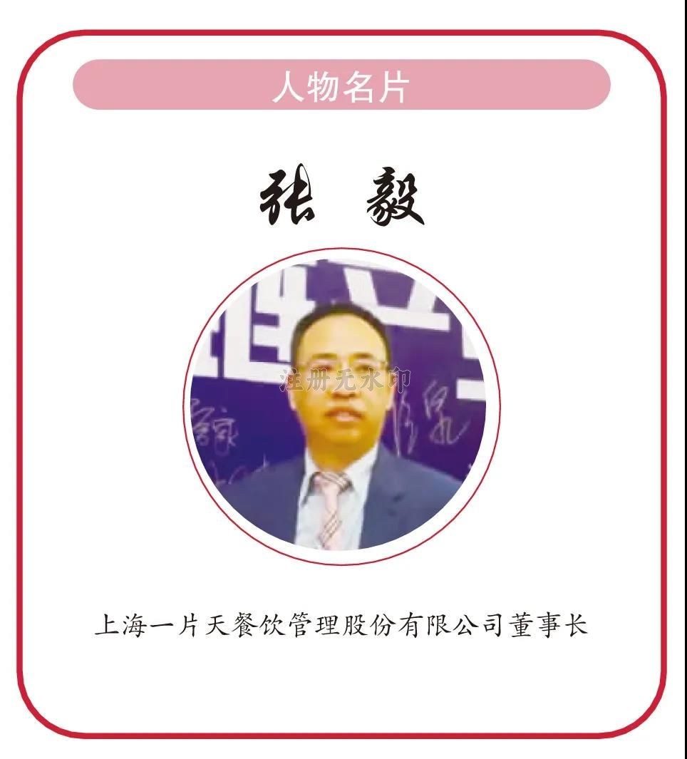 微信图片_20210126090230 微信图片_20210126090230