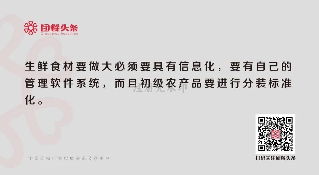 微信图片_20210126090706 微信图片_20210126090706