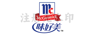 味好美