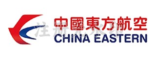 中国东方航空